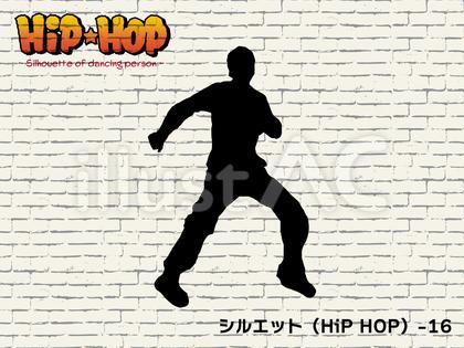 ヒップホップダンスのシルエット単品-16