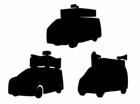 Illustration, electoral car, car, vehicle, 