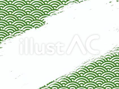 筆書き青海波塗りつぶし背景:斜め:緑×白