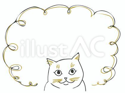 ねこのフレーム