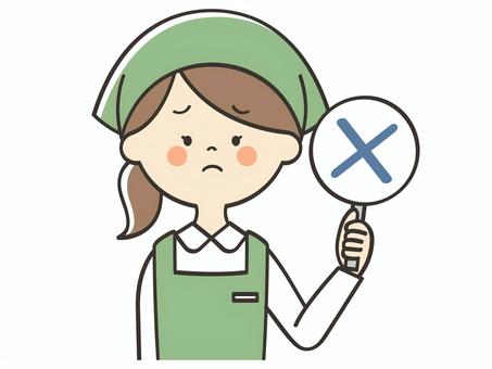 バツの札を持つ女性店員 バツの札を持つ女性店員 バツ,不正解,違う,誤り,だめ,間違い,クイズ,バラエティ,回答札,問題のイラスト素材