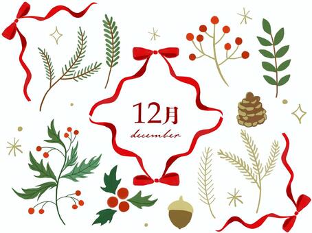 december 素材,あしらい,商用フリー,バナー,かわいい,おしゃれ,クリスマス,xmas,赤,リボンのイラスト素材