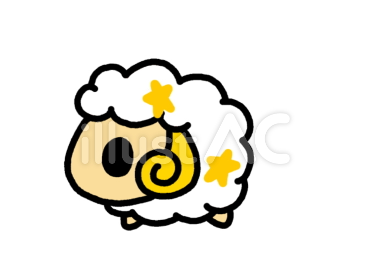 ひつじ　星座 動物,ヒツジ,羊のイラスト素材