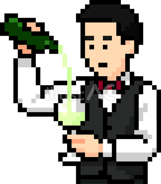 ドット絵のソムリエの白ワイン注ぎです。 ドット絵,ソムリエ,ワインのイラスト素材