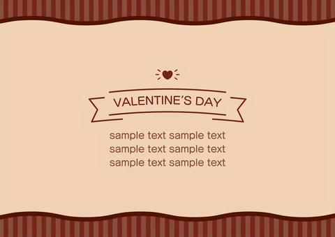バレンタインのシンプルフレーム背景03 バレンタイン,背景,フレーム,ハート,シンプル,ストライプ柄,枠,飾り枠,飾り,手描きのイラスト素材