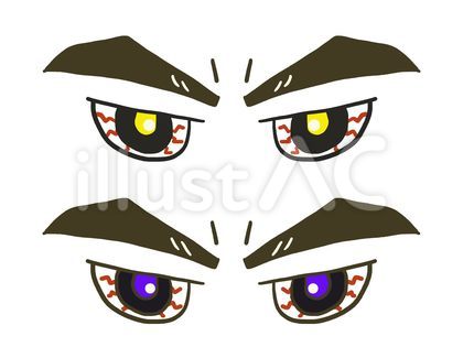見ていますよ