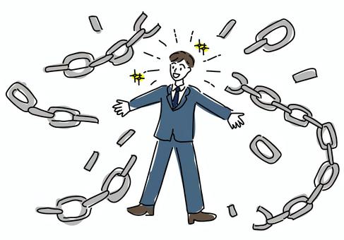 鎖を解き放つ会社員、退職・転職のイメージ 鎖を解き放つ会社員、退職・転職のイメージ 退職,退職代行,転職,解放,自由,鎖,ビジネスマン,会社員,スーツ,キャリアチェンジのイラスト素材
