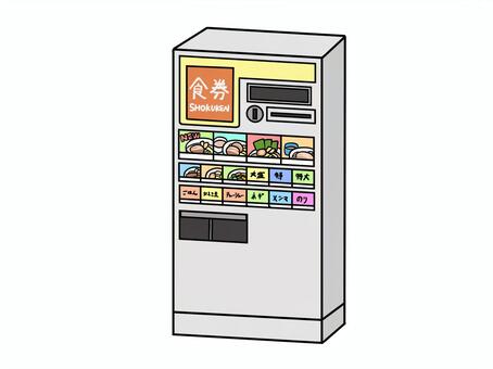 ラーメンの券売機 食券販売機,食券,券売機,機械,シンプル,ラーメン,飲食店,販売機,麺のイラスト素材