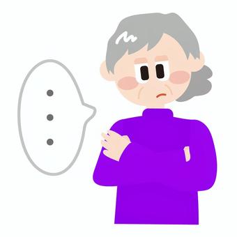 考える老人/お年寄りの女性 考える,腕組み,思考,思想,吹き出し,沈黙,考察,感情,ポーズ,お年寄りのイラスト素材