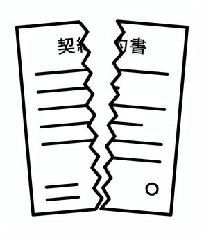 破れた契約書 契約書,破棄,破れ,契約,書類,破綻,取り消し,ビジネス,証明書,白黒のイラスト素材