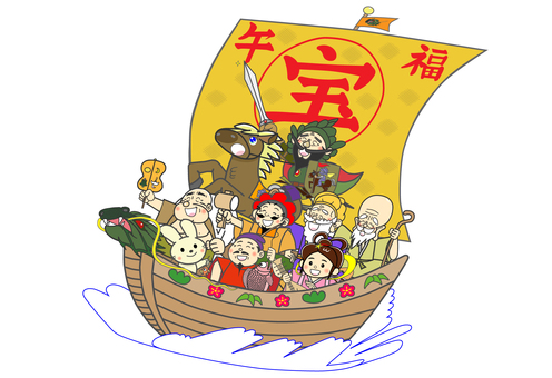 午年の幸せを呼ぶ七福神と馬が乗った宝船 七福神,宝船,午年,馬,布袋様,毘沙門天,福禄寿,寿老人,大黒様,恵比寿様のイラスト素材