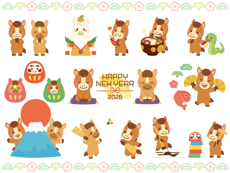 Illustration, midday, new year's card, afternoon, 