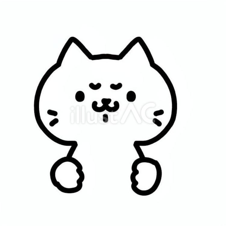 怒っているねこ 猫,前足,顔のイラスト素材