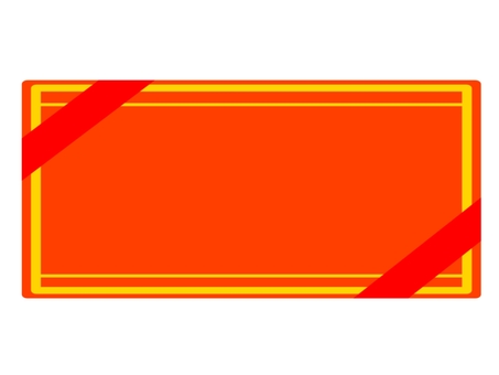 文字無しのSALEアイコン sale,セール,バーゲンセール,タイムセール,値引き,安売り,特売,特価,アイコン,シンプルのイラスト素材