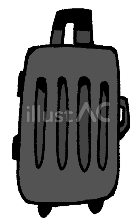 Free Vectors | Carry case (black)
