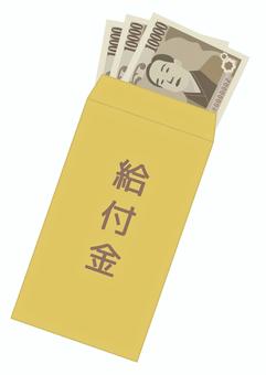 10,000 日元紙幣福利 10,000 日元紙幣福利
