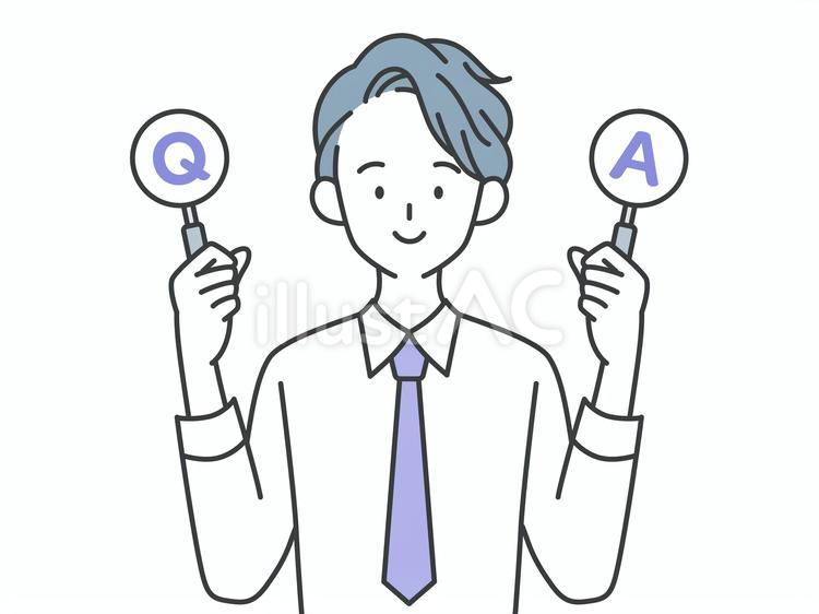 QとAの札を持つビジネスマン 人物,男,q&aのイラスト素材
