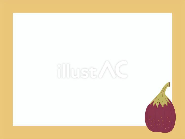 いちじく　フレーム黄色 いちじく,丸ごと,皮付きのイラスト素材
