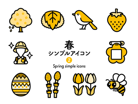 Sアイコン 春2 2色267 アイコン集,アイコン,春アイコン,春,桜,花見,桜餅,鶯,苺,入学式のイラスト素材