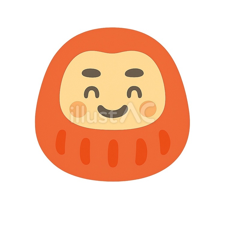 だるまアイコン（笑顔） だるま,正月,年賀状のイラスト素材