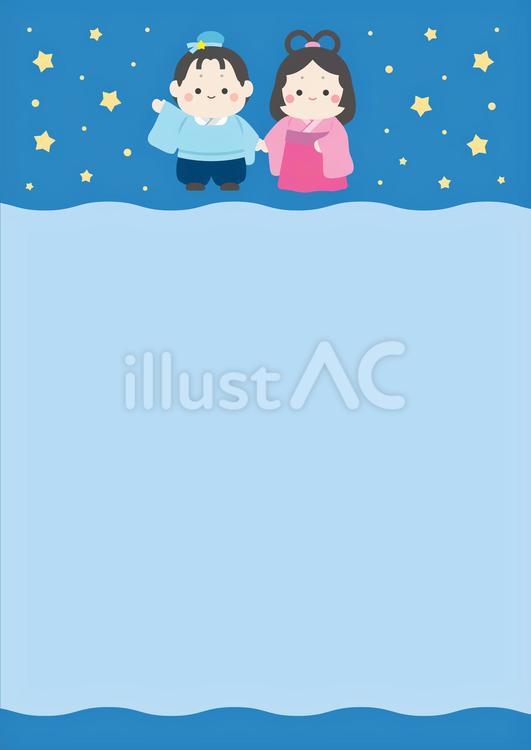 七夕の乙姫と彦星のフレーム02 七夕,背景,フレームのイラスト素材