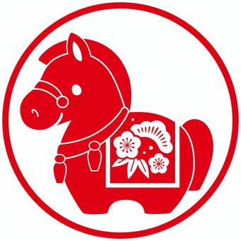 午年の判子風イラスト素材3 午年,馬,和柄,正月,土鈴,シルエット,判子,朱,赤,年賀のイラスト素材