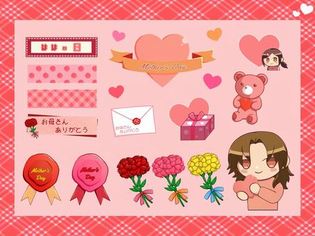 母の日素材詰め合わせ 母の日素材詰め合わせ 母の日,かわいい,ピンクのイラスト素材