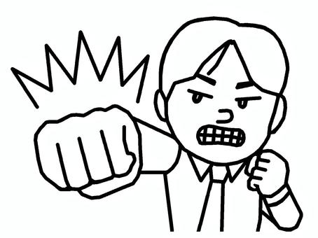 パンチ パンチ,反抗,暴力,サラリーマン,社会人,ストレス,男性,イラストのイラスト素材