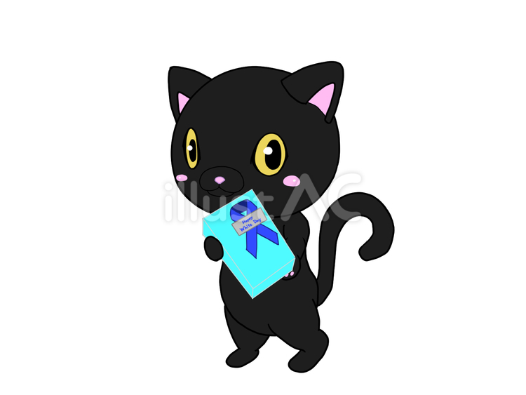 ホワイトデー　黒猫var ホワイトデー,プレゼント,黒猫のイラスト素材