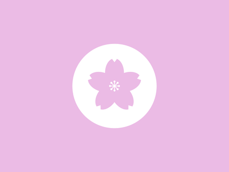 桜丸スタンプ:白