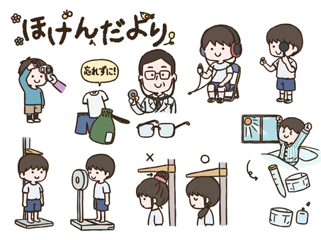 ほけんだよりに使えるセット(太線版) 保健,身体測定,検温,体温計,おでこ,聴力検査,オージオメーター,視力検査,遮眼子,眼鏡のイラスト素材