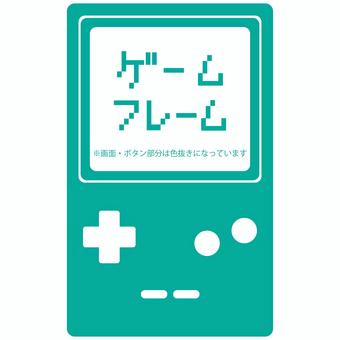 レトロゲーム機フレーム（グリーン） ゲーム機,レトロゲーム,携帯ゲーム機,おもちゃ,かわいい,ポップ,シンプル,フレーム,枠,飾りのイラスト素材