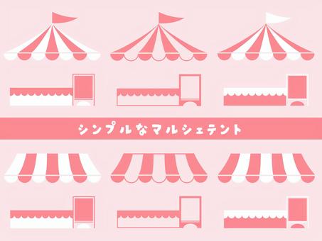 シンプルなマルシェテント（ピンク） マルシェ,イベント,テント,ショップ,店,お店,受付,窓口,屋根,看板のイラスト素材
