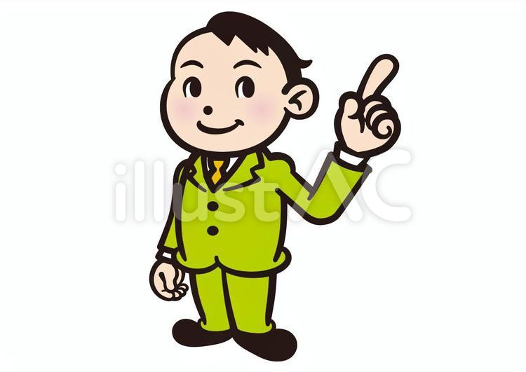 男子会社員 人物,ビジネス,ビジネスマンのイラスト素材