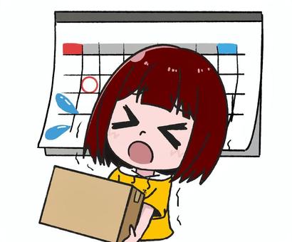 Girl carrying cardboard, JPG and PNG Girl carrying cardboard, cardboard, girl, to carry, JPG and PNG