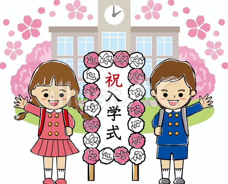 小学校の入学式 入学式,春,入学のイラスト素材