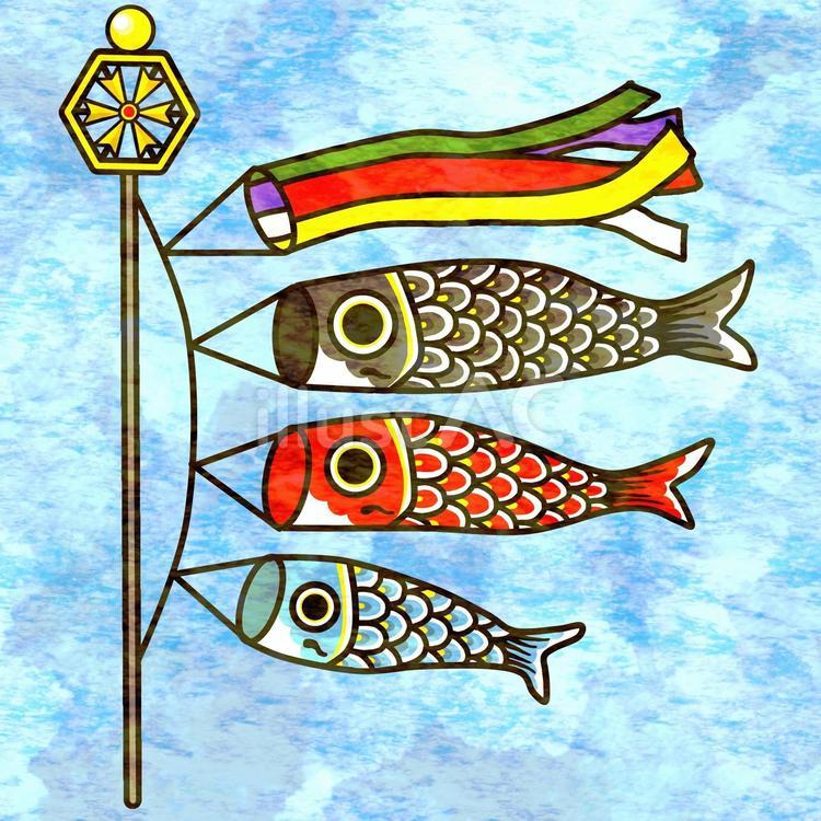青空と鯉のぼり こどもの日,こいのぼり,5月のイラスト素材