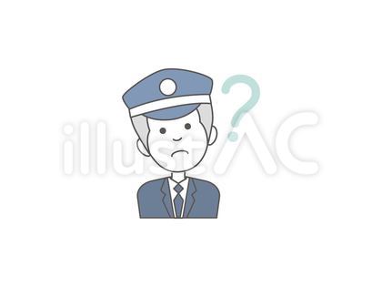 男性 運転手 はてな