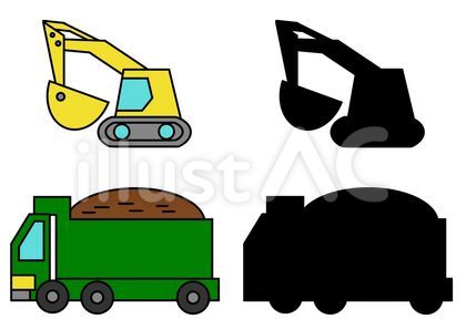 ショベルカーとダンプカー