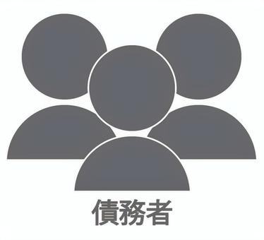 債務者アイコン 債務者,義務,債務,上半身,シルエット,アイコン,影,複数,３人,ワンポイントのイラスト素材