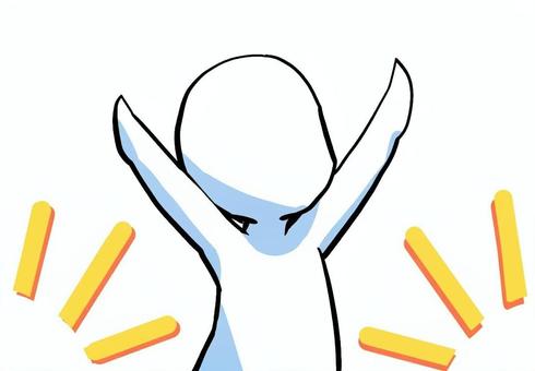 称賛される人 称賛される人 称賛,成功,達成,喜び,承認,モチベーション,自己肯定感,嬉しい,褒められる,棒人間のイラスト素材