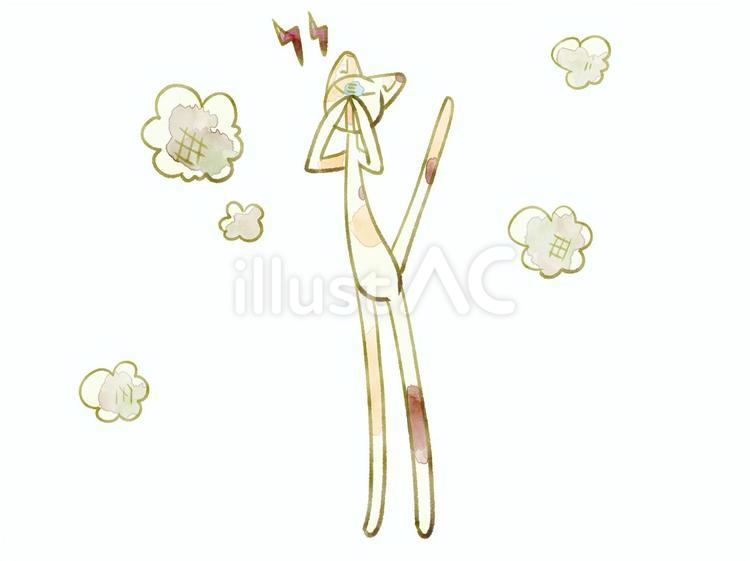 くさがり猫 猫,可愛い,くさいのイラスト素材