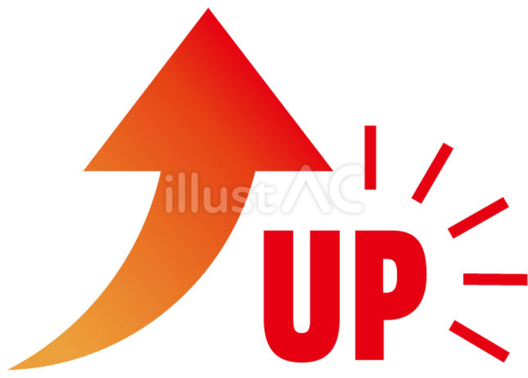UP アイコン,マーク,upのイラスト素材
