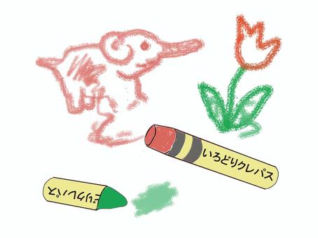 お絵描きクレヨン クレヨン,お絵描き,図画,子供,幼稚園,保育園,お絵かき教室,幼児,園児,楽しいのイラスト素材