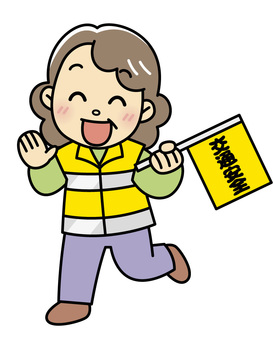 奶奶在看, JPG, PNG 和 EPS 奶奶在看, 看著, 觀看活動, 交通安全, JPG, PNG 和 EPS