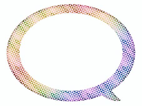 吹き出し　楕円形　風車模様 吹き出し,楕円形,風車模様,フレ−ム,ポストカード,メッセージカード,柄,パターン,風車,和風のイラスト素材