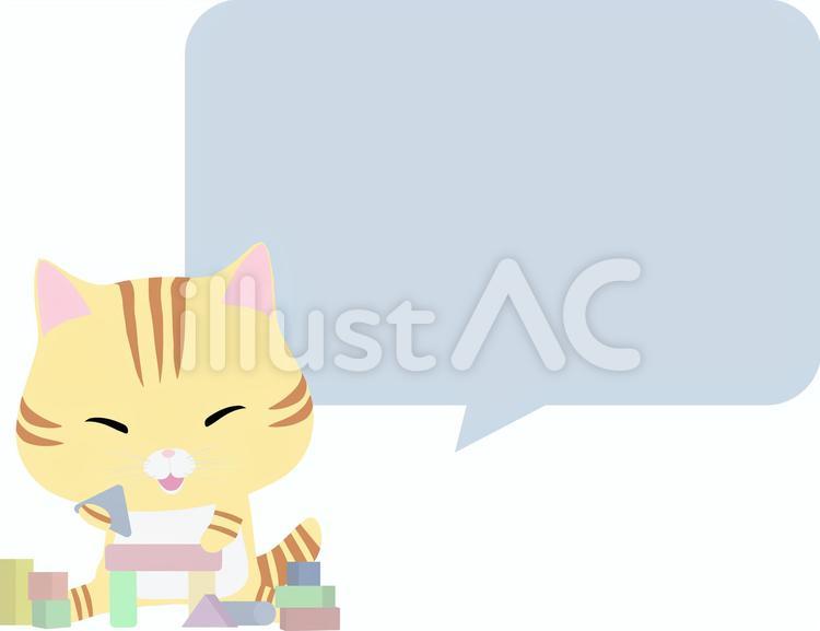 つみき_ちゃとら_吹き出し つみき,猫,ちゃとらのイラスト素材