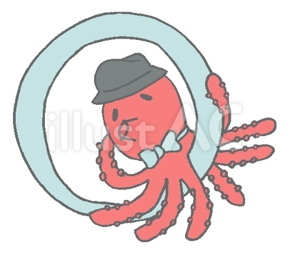 O