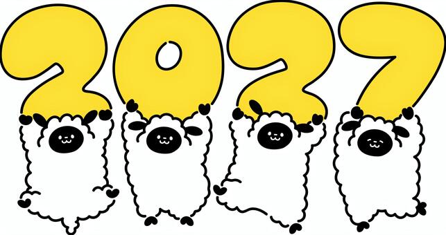 2027を持つ羊たち（黄色） 2027,羊,持ち上げる,持つ,未年,干支,数字,西暦,2027年,令和9年のイラスト素材