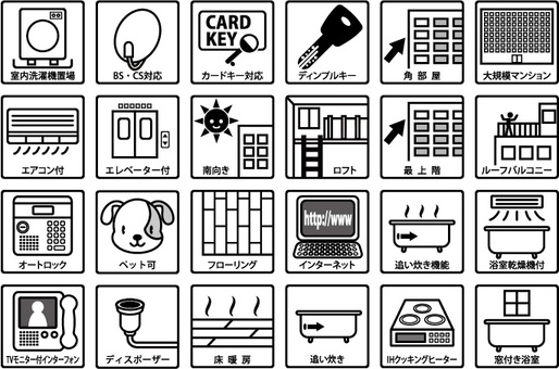 間取り-07 アイコン,玄関,マンション,建築,間取り図,見取り図,トイレ,洋室,和室,洗面のイラスト素材